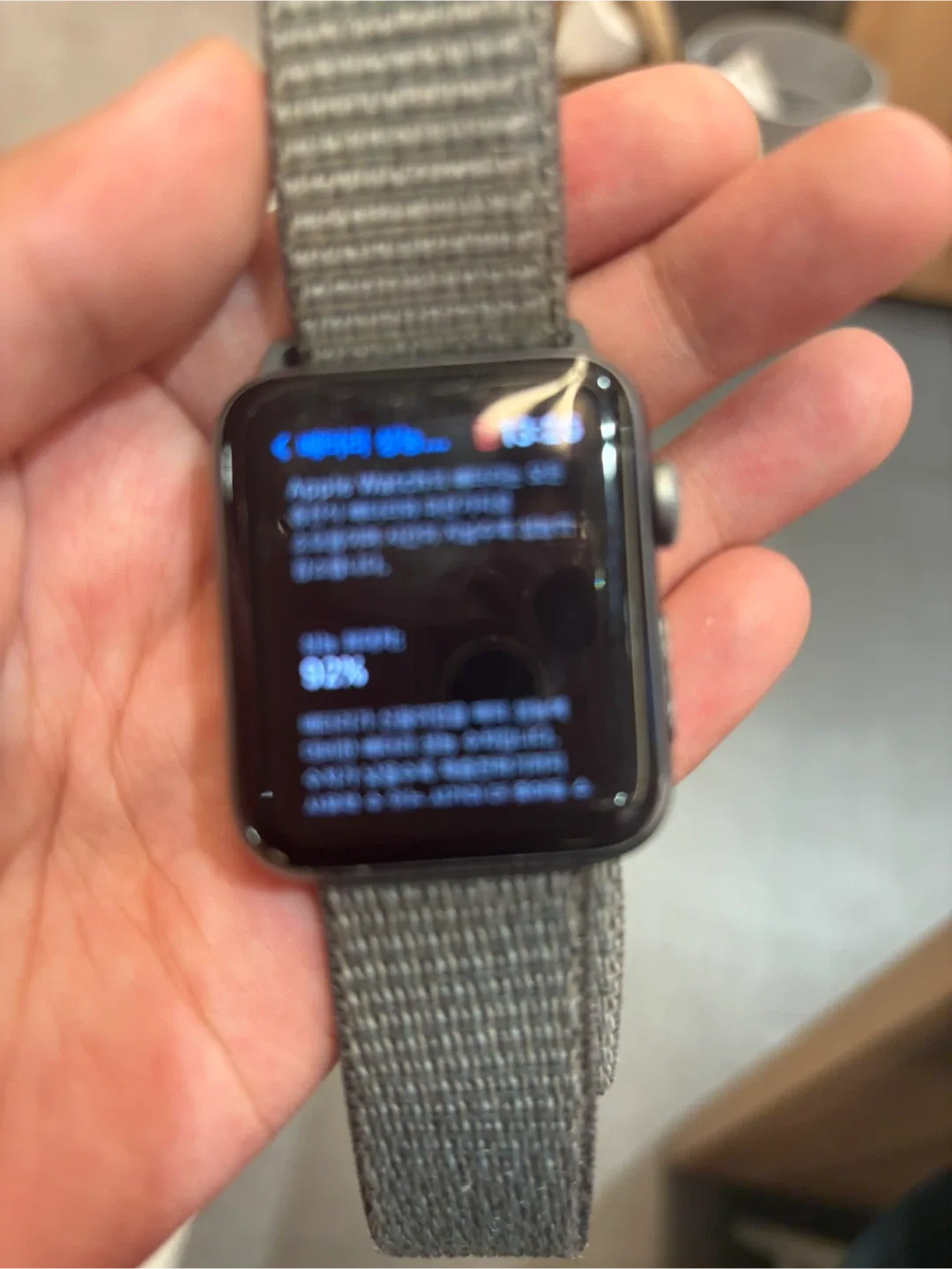 애플워치 3 중고