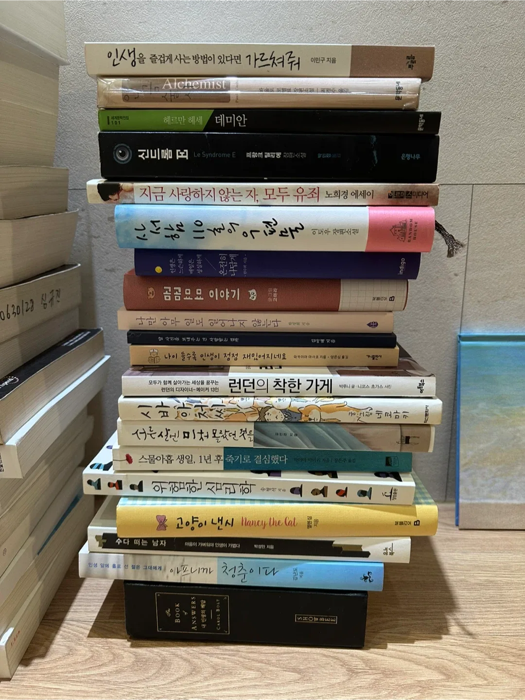 중고 책 도서 (소설, 에세이 등)