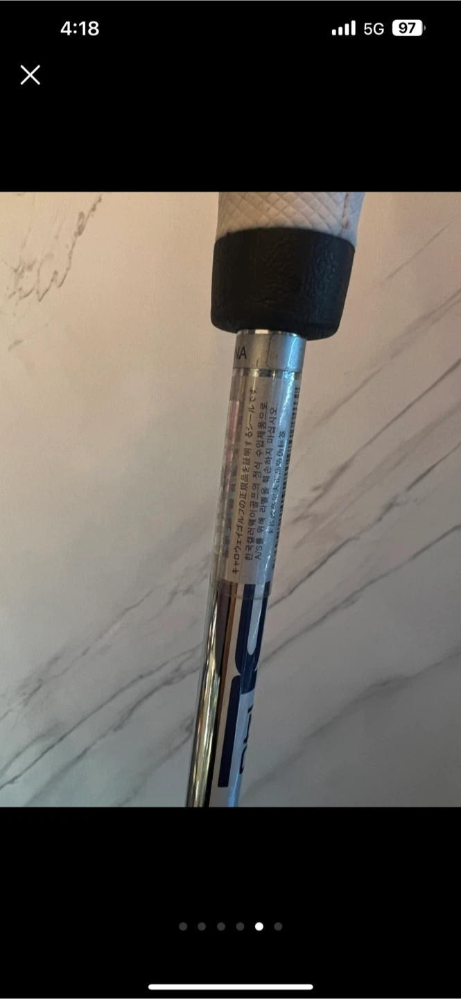 오디세이 AI-ONE 크루저 38인치 퍼터 (암락 가능)