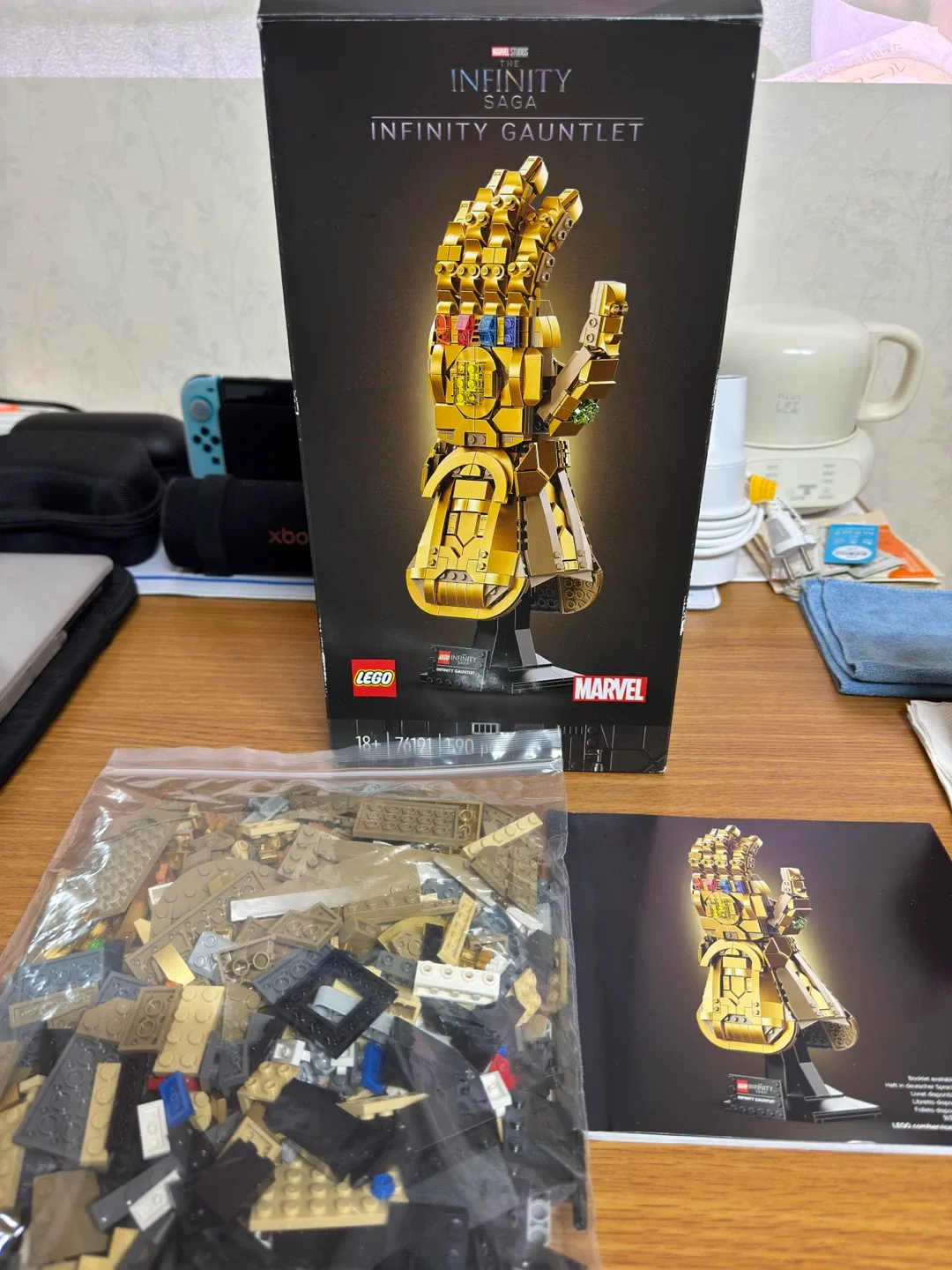 레고 마블 인피니티 건틀렛 76191 (중고)