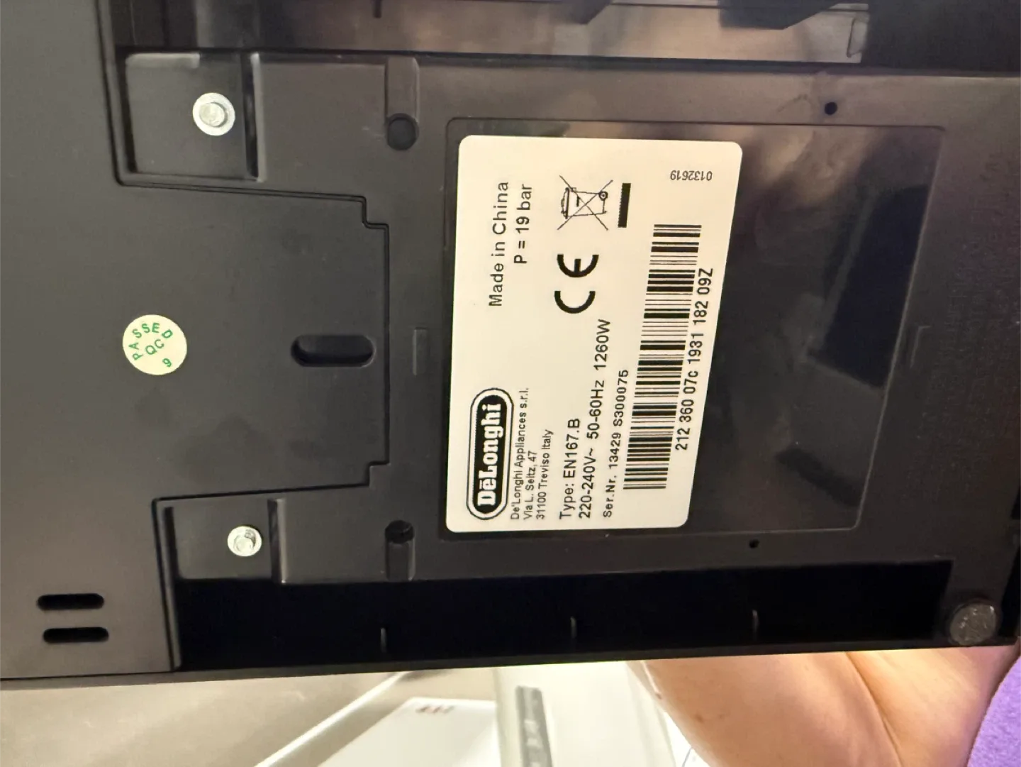 네스프레소 커피머신 중고판매합니다.