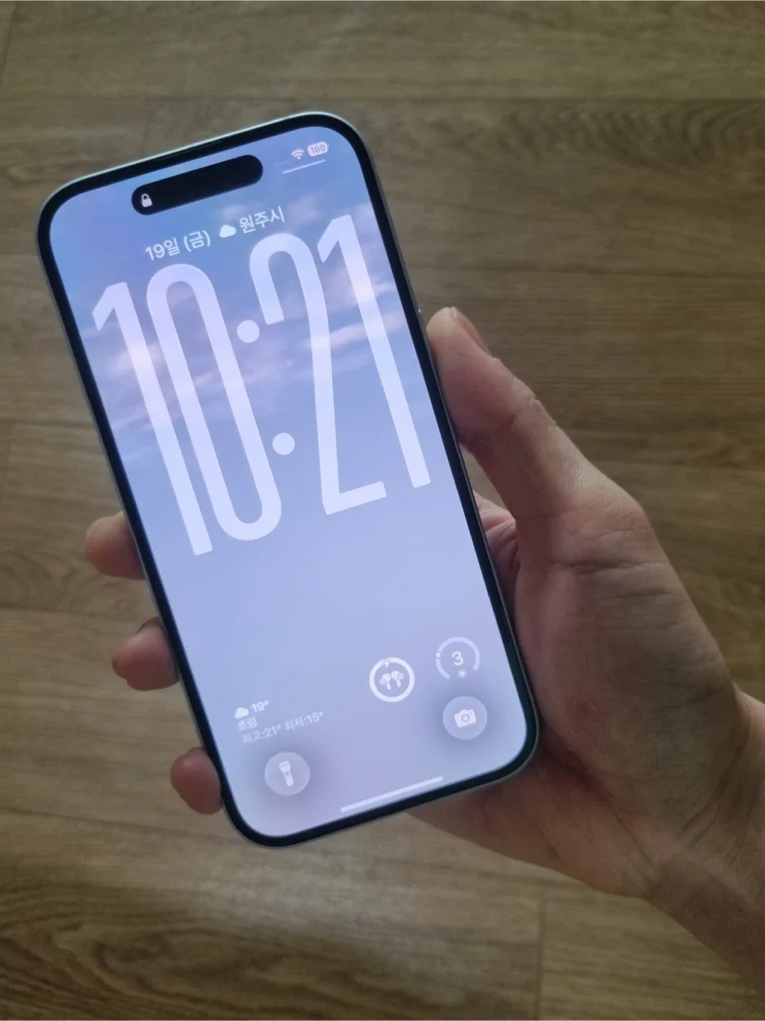 (급처, 가격 낮춤)특s급 아이폰 중고 50%가량 저렴한 가격, -61만원! 아이폰 15 (블루) 256기가