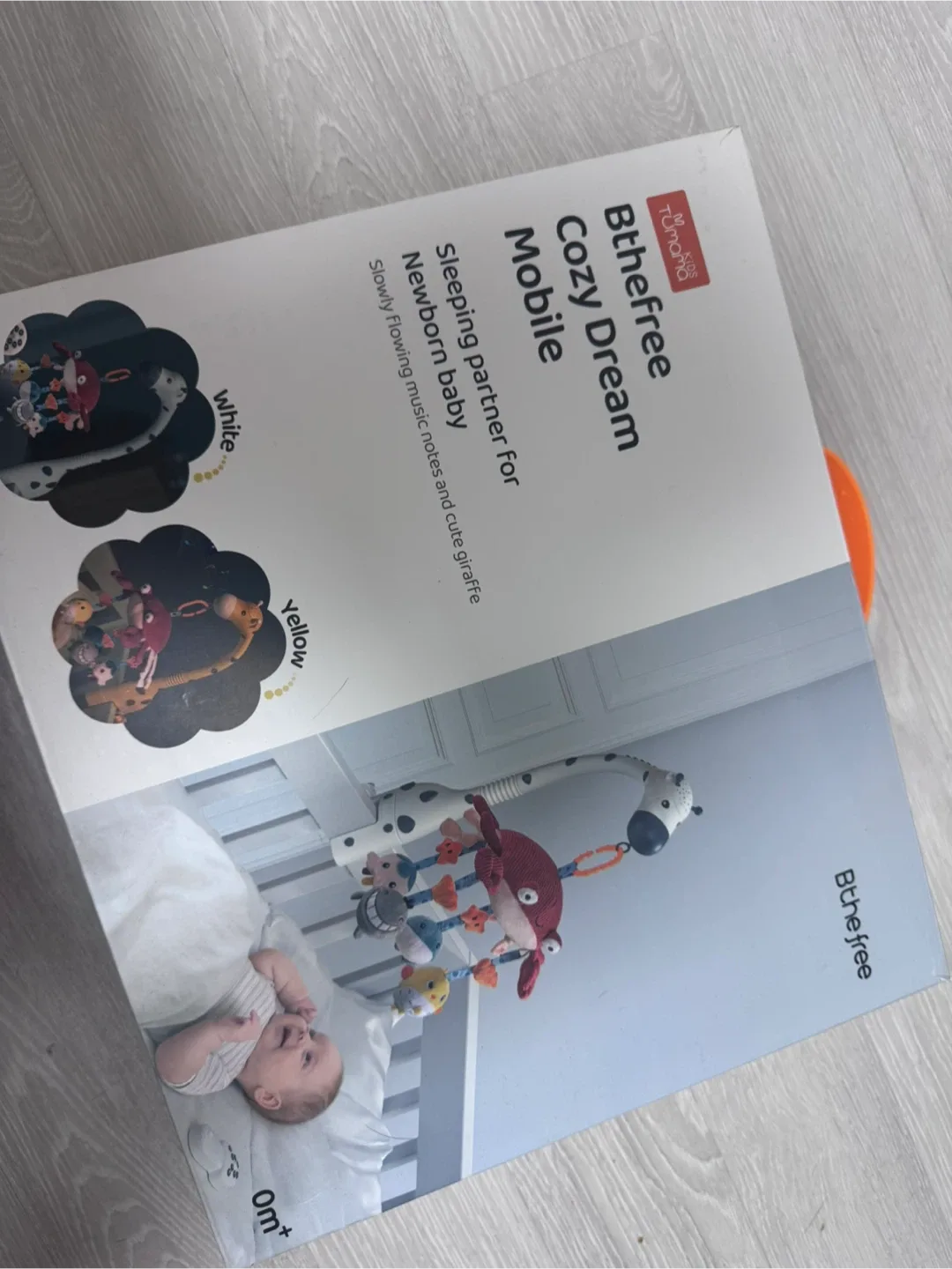 투마마 코지 드림 모빌 노랑 중고))