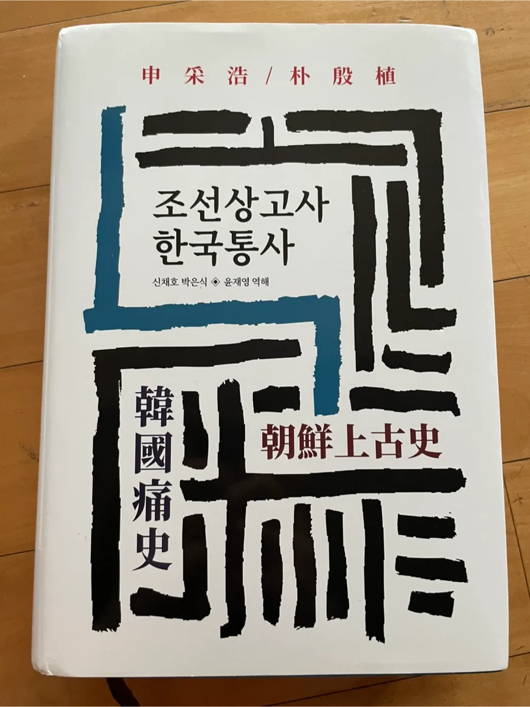 중고책 판매합니다