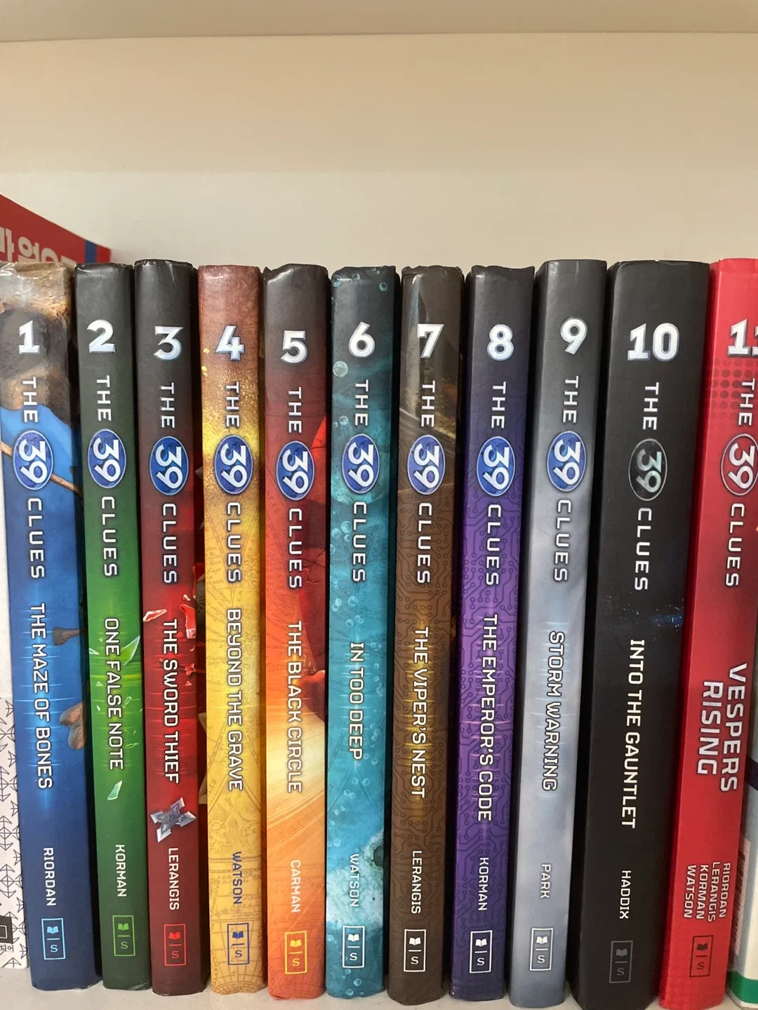 39 Clues (1~11권) 음원포함