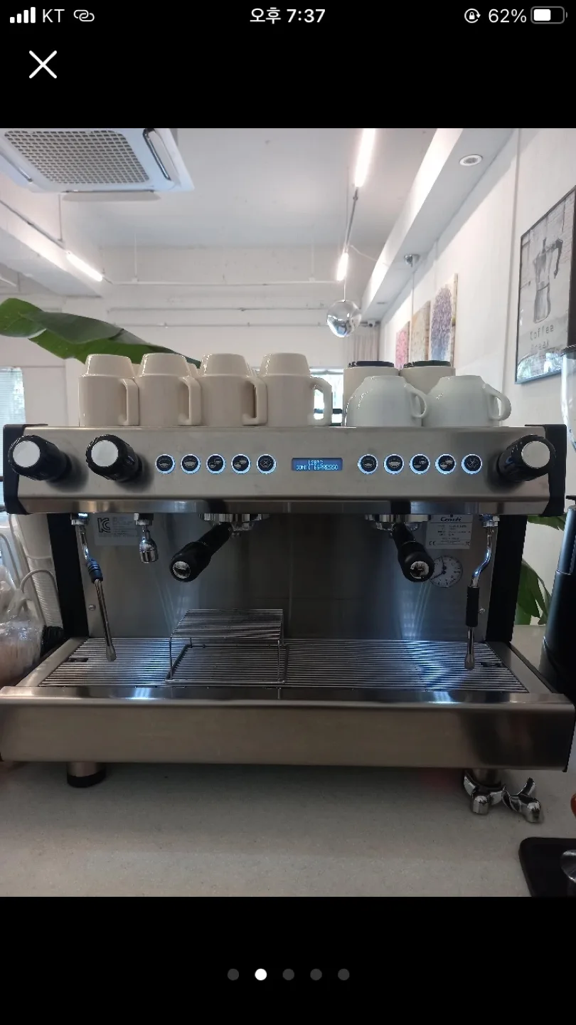 업소용 커피머신 삽니다 중고, 고장ok