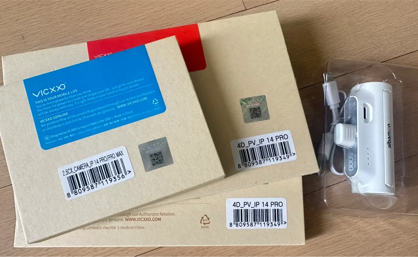 (새상품) 빅쏘 아이폰14 Pro/카메라 사생활 보호필름(+보조배터리)