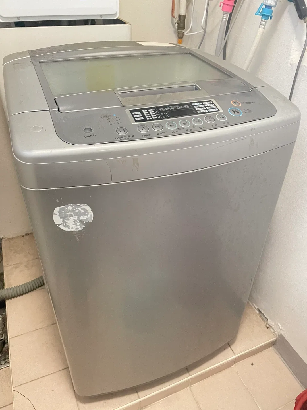 중고 세탁기