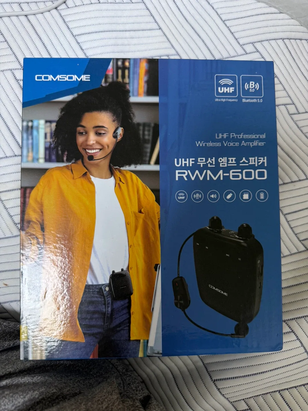 COMMSOME RWM-600 중고