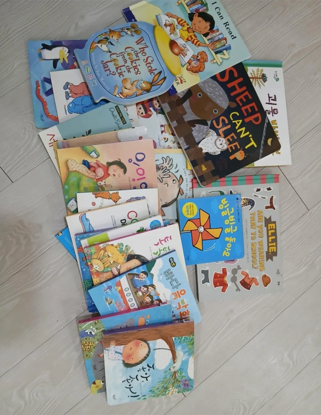 유아도서 (재당근)