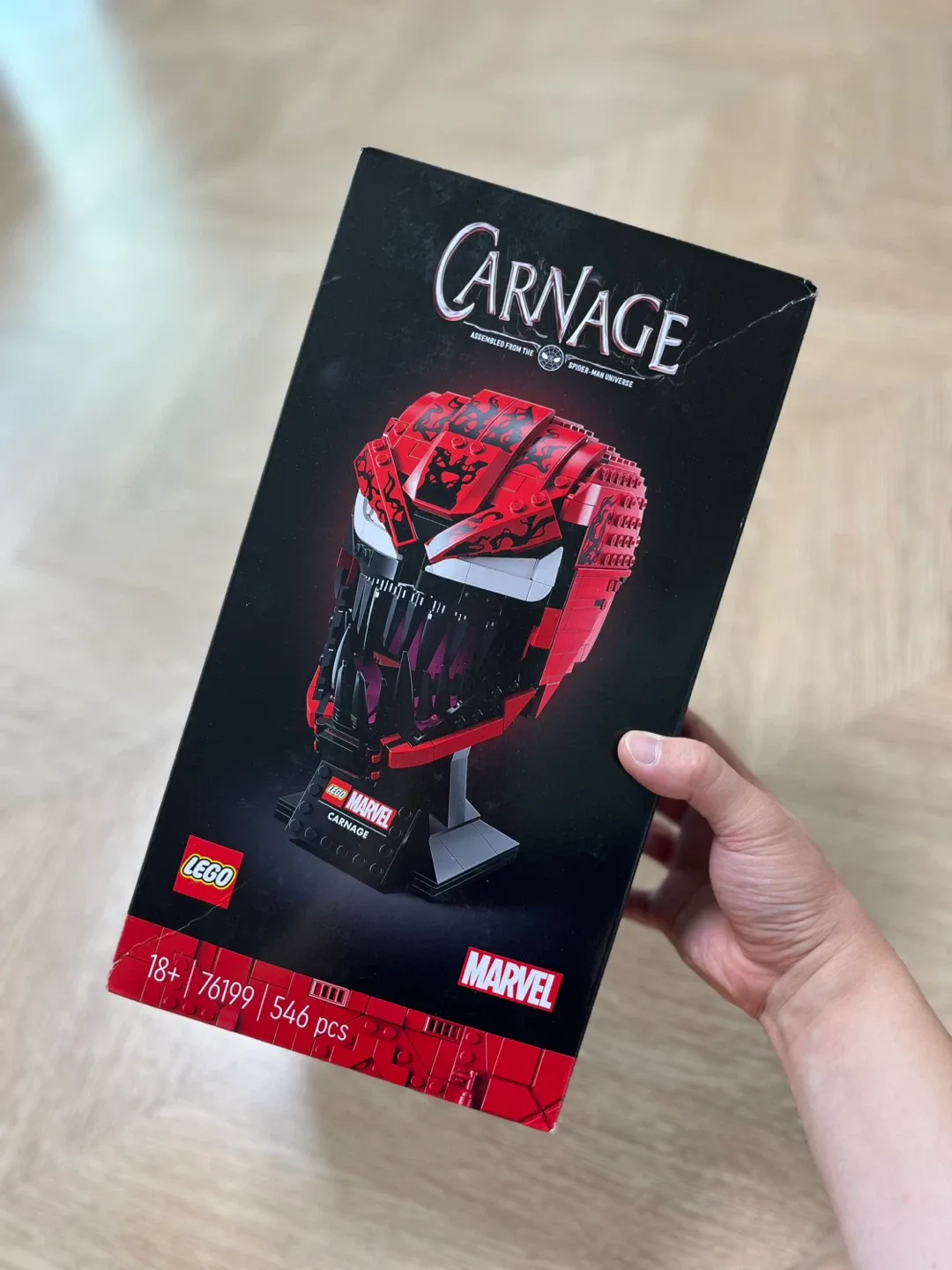 [레고] 마블 카니지 헬멧 76199 극미중고 풀박스 판매합니다!!^^