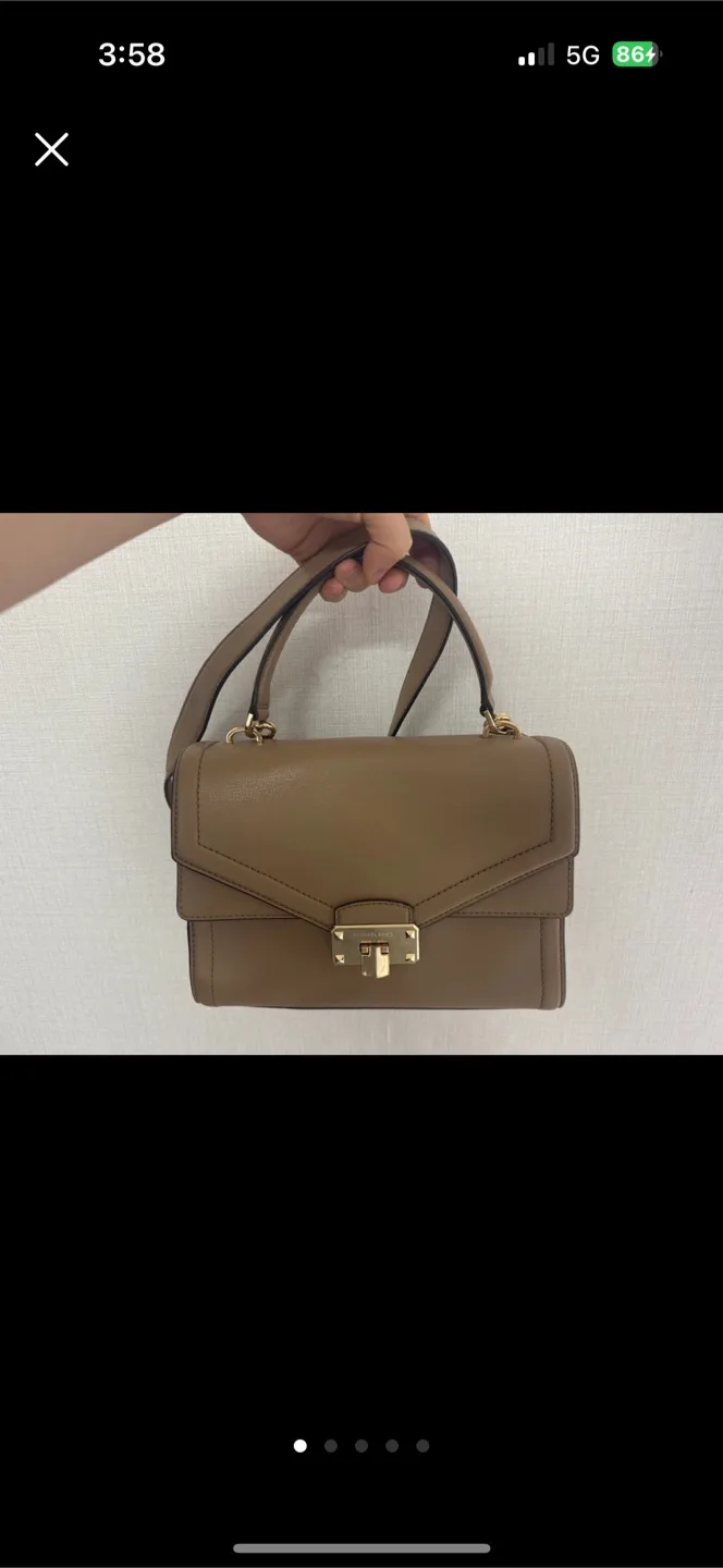 중고) 마이클코어스 숄더 크로스백