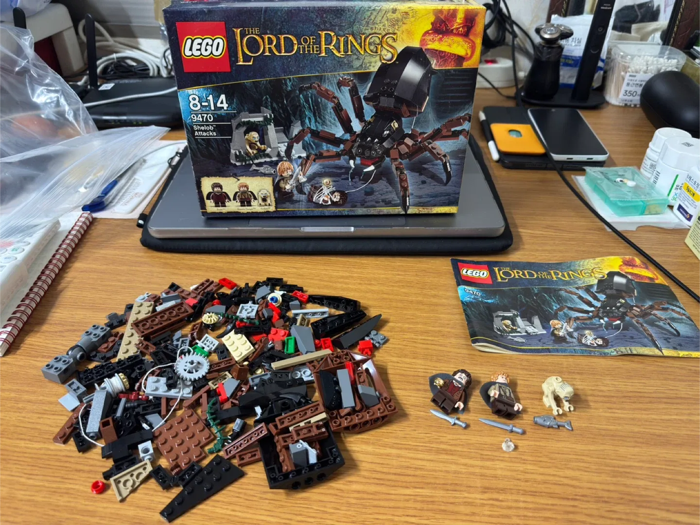 레고 반지의 제왕 9470 (중고)