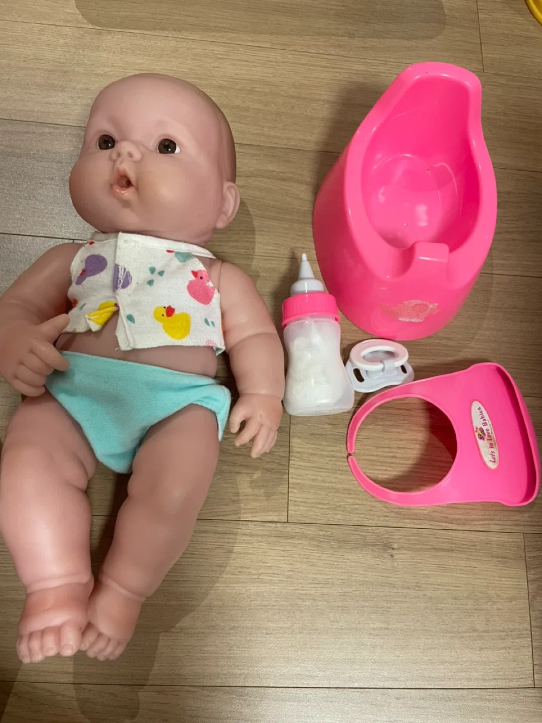 베렝구어 목욕놀이