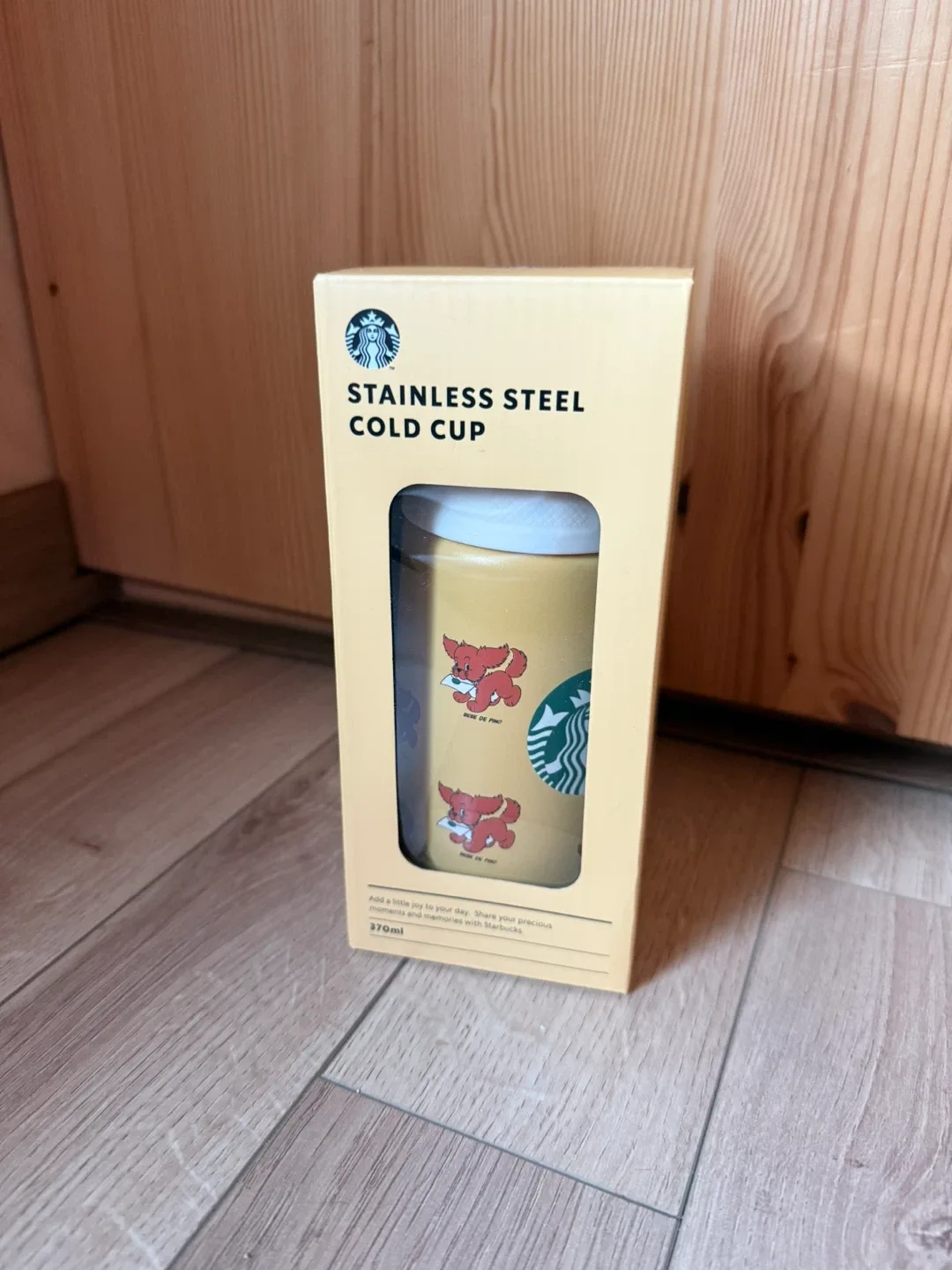 새상품) 베베드피노 스타벅스 스텐 텀블러270ml