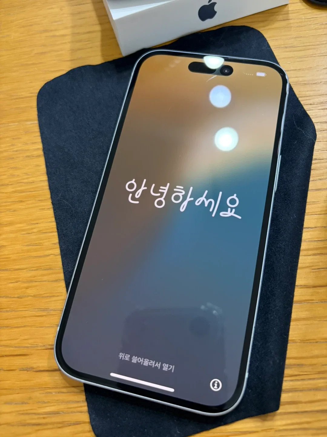 아이폰 15 중고 자급제폰 256 블루