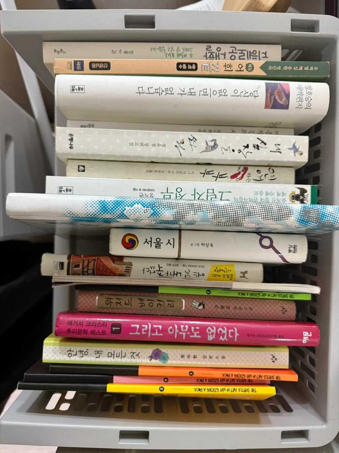 중고책 권당3000원