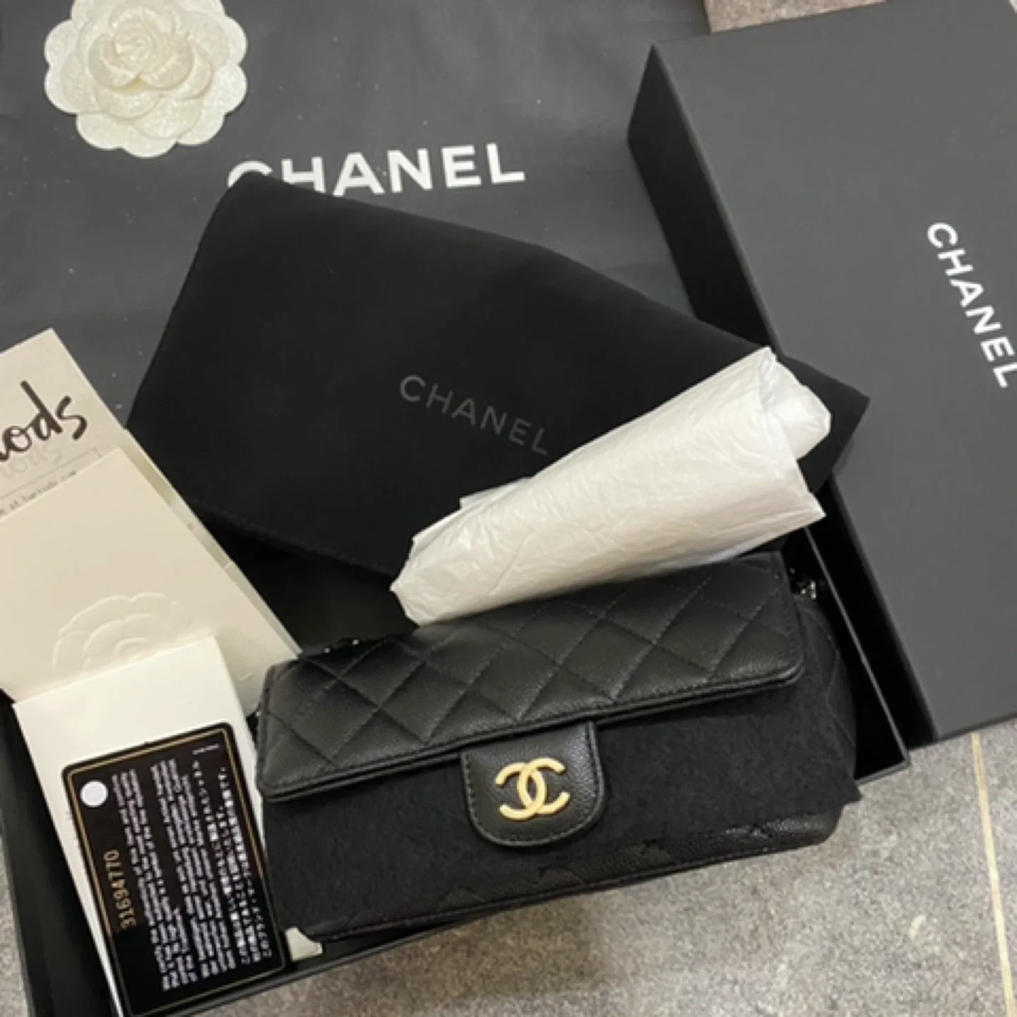 샤넬 미니 플랩 캐비어 (선글라스백)