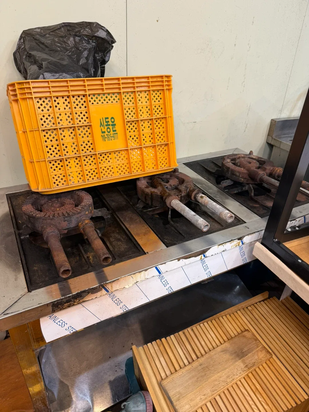 업소용 중고 가스레인지