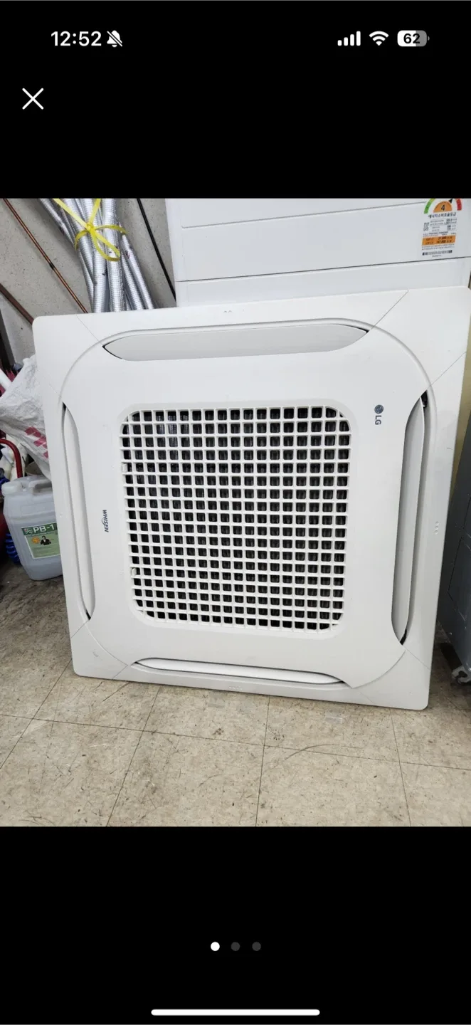 LG 천장형 냉난방기 25평