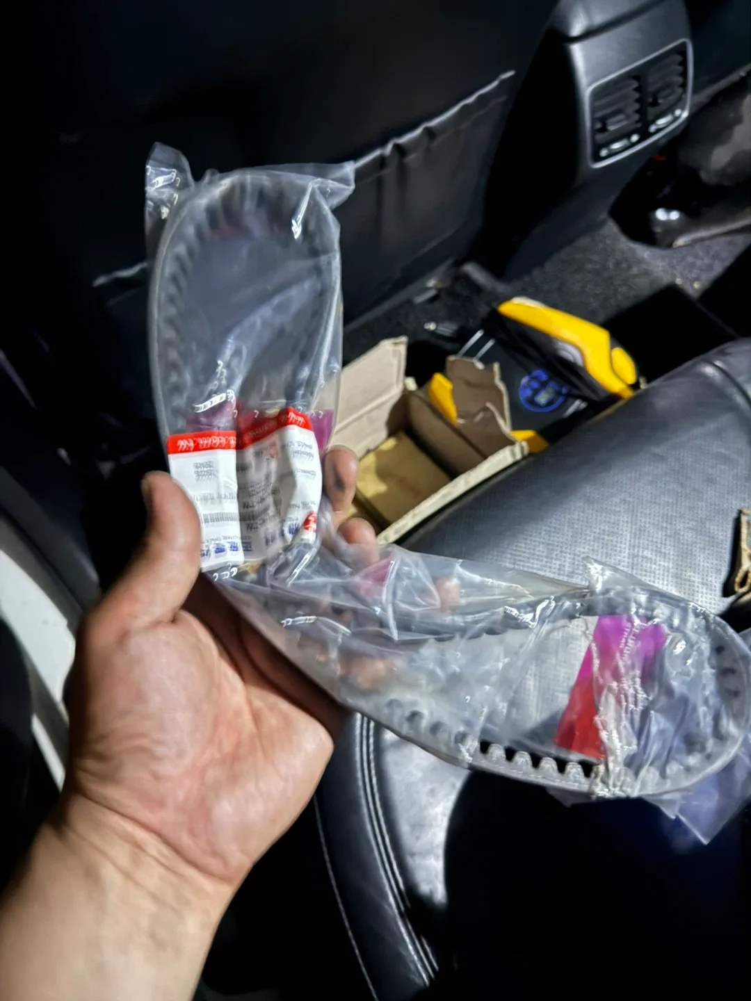 보이져125 중고 구동계 풀세트