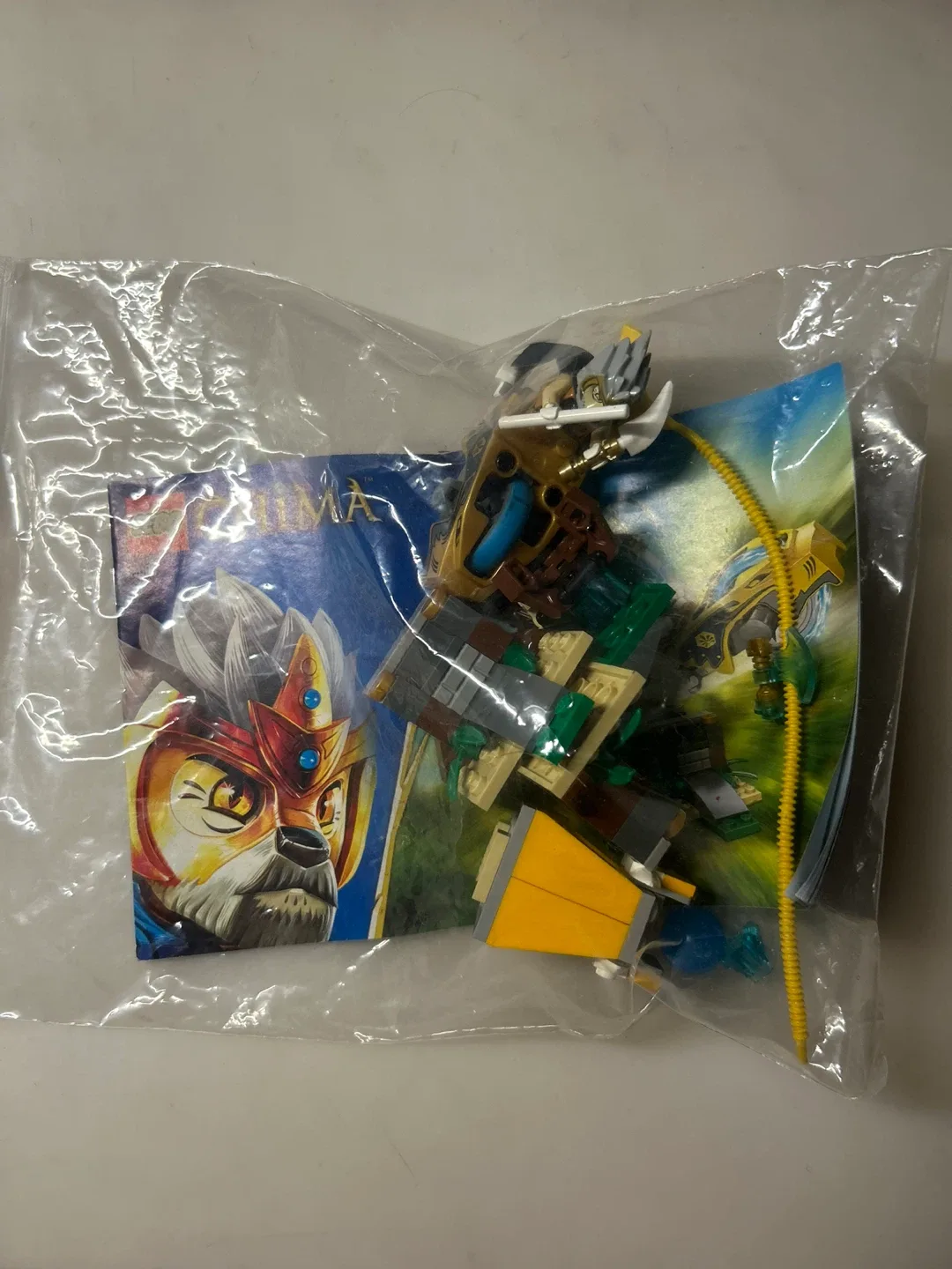 레고 키마 70108 중고