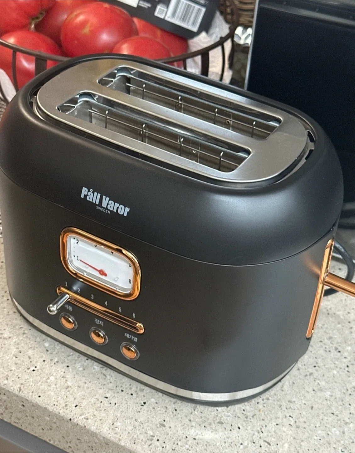 폴바롬 토스터기