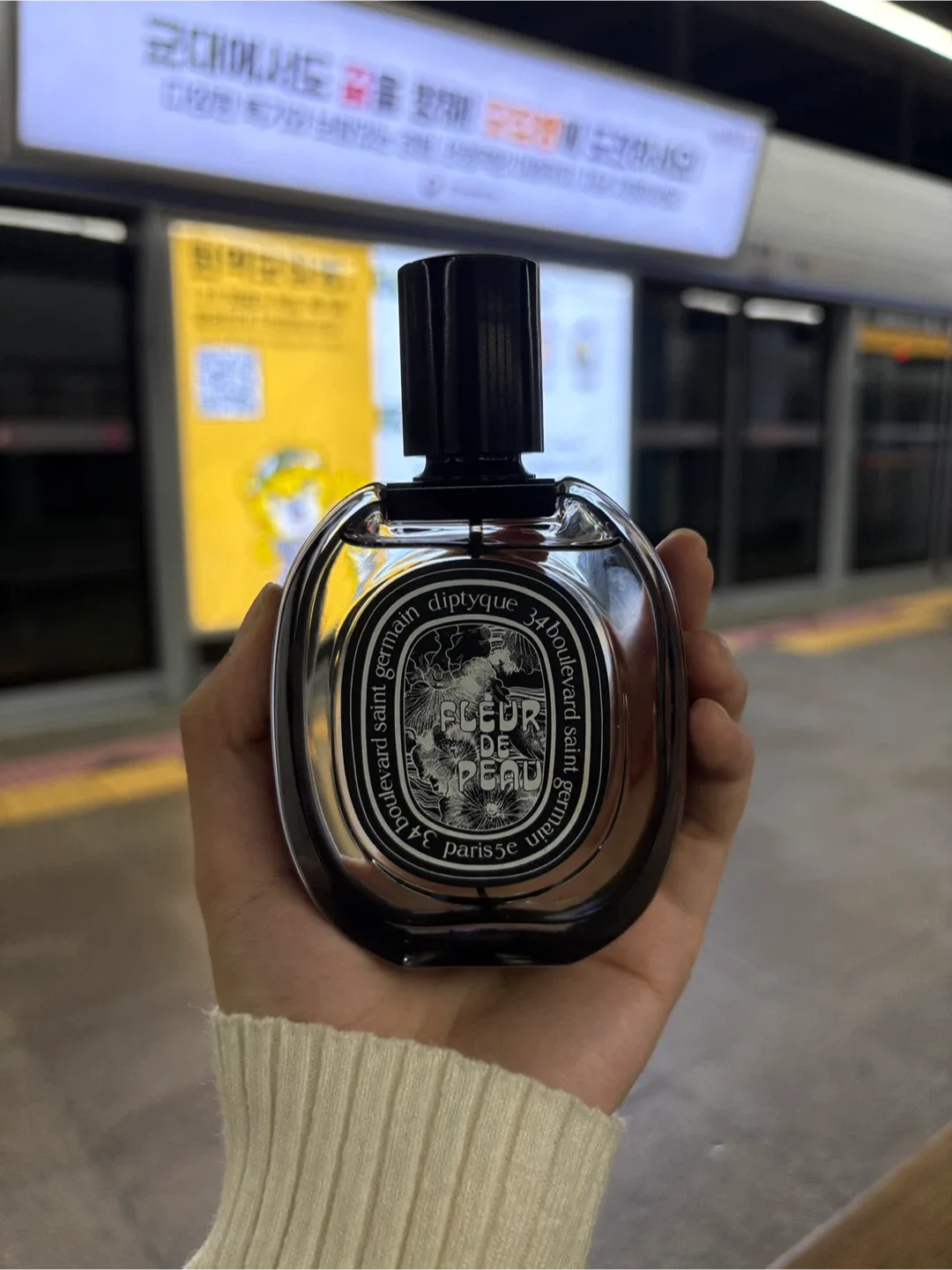 (이번주만 이 금액❗️)딥디크 플레르 드 뽀 75ml