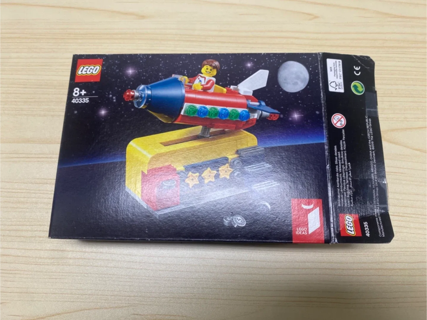 레고 아이디어 40335
