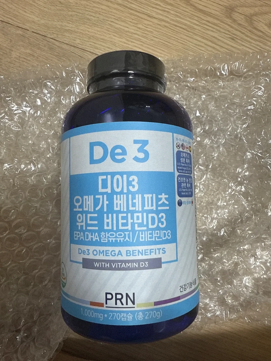 PRN De3 오메가 베네피츠