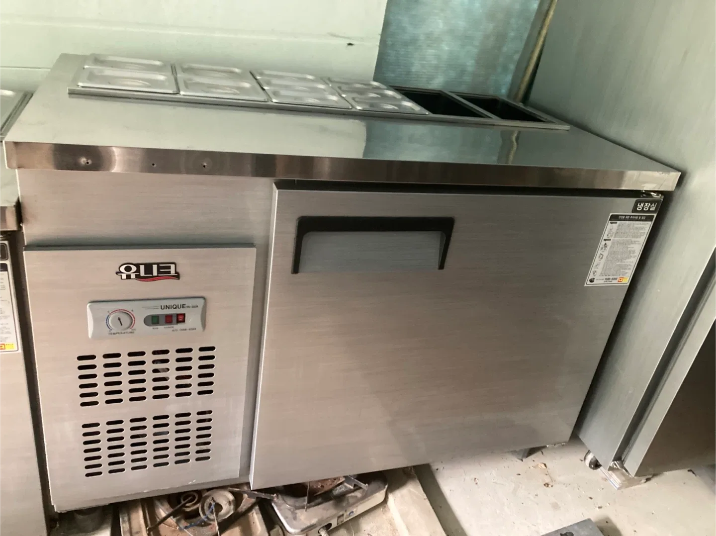 테이블 냉장고 업소용