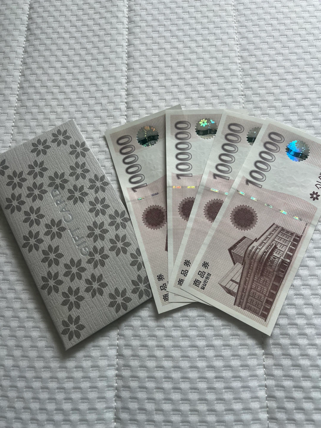 신세계 상품권 40만원치 팝니다