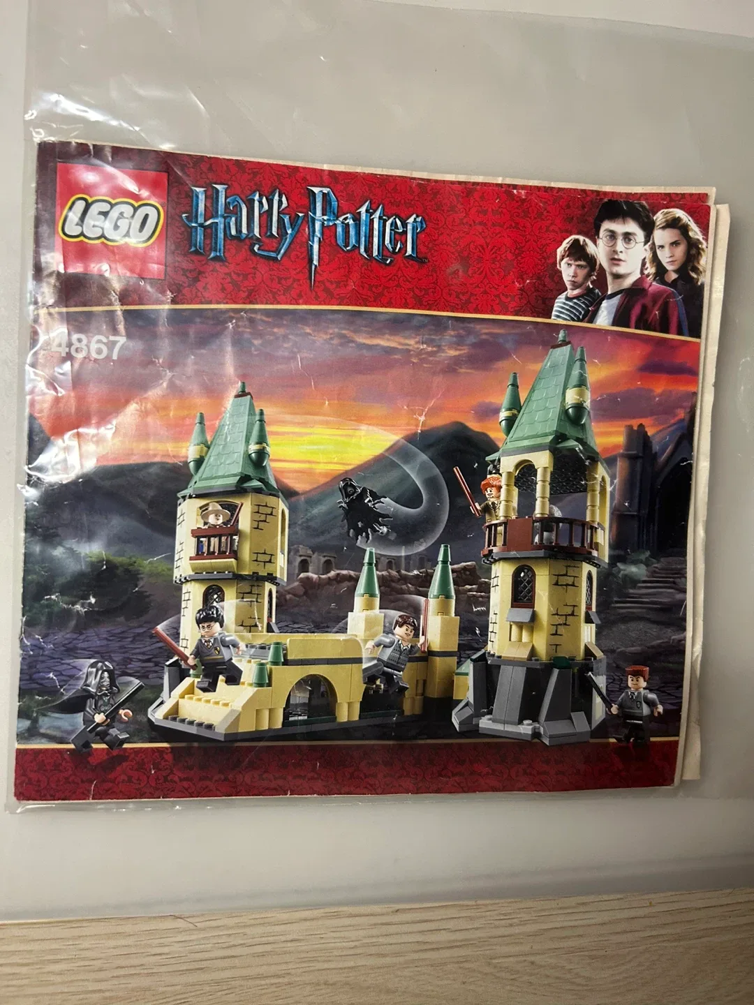 레고 해리포터 4867 올드레고 중고