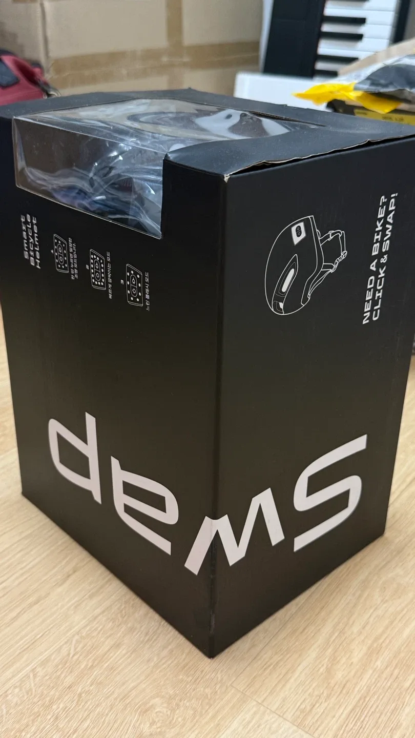 Swap 스마트 자전거 헬멧