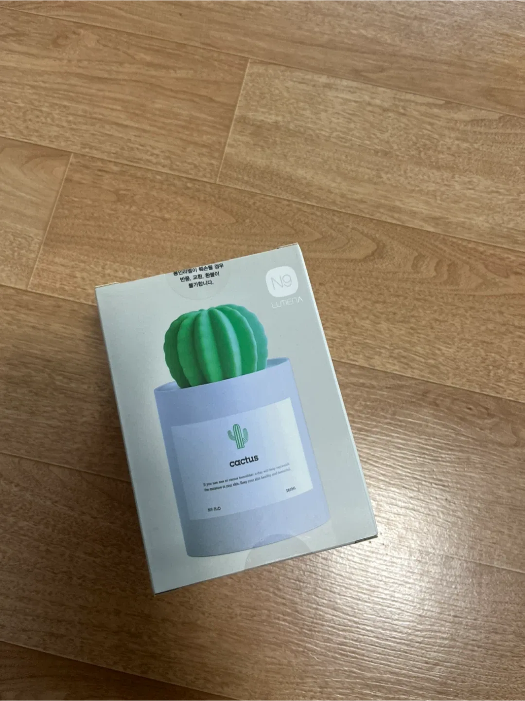 루메나 N9 H2O 가습기 (새상품)