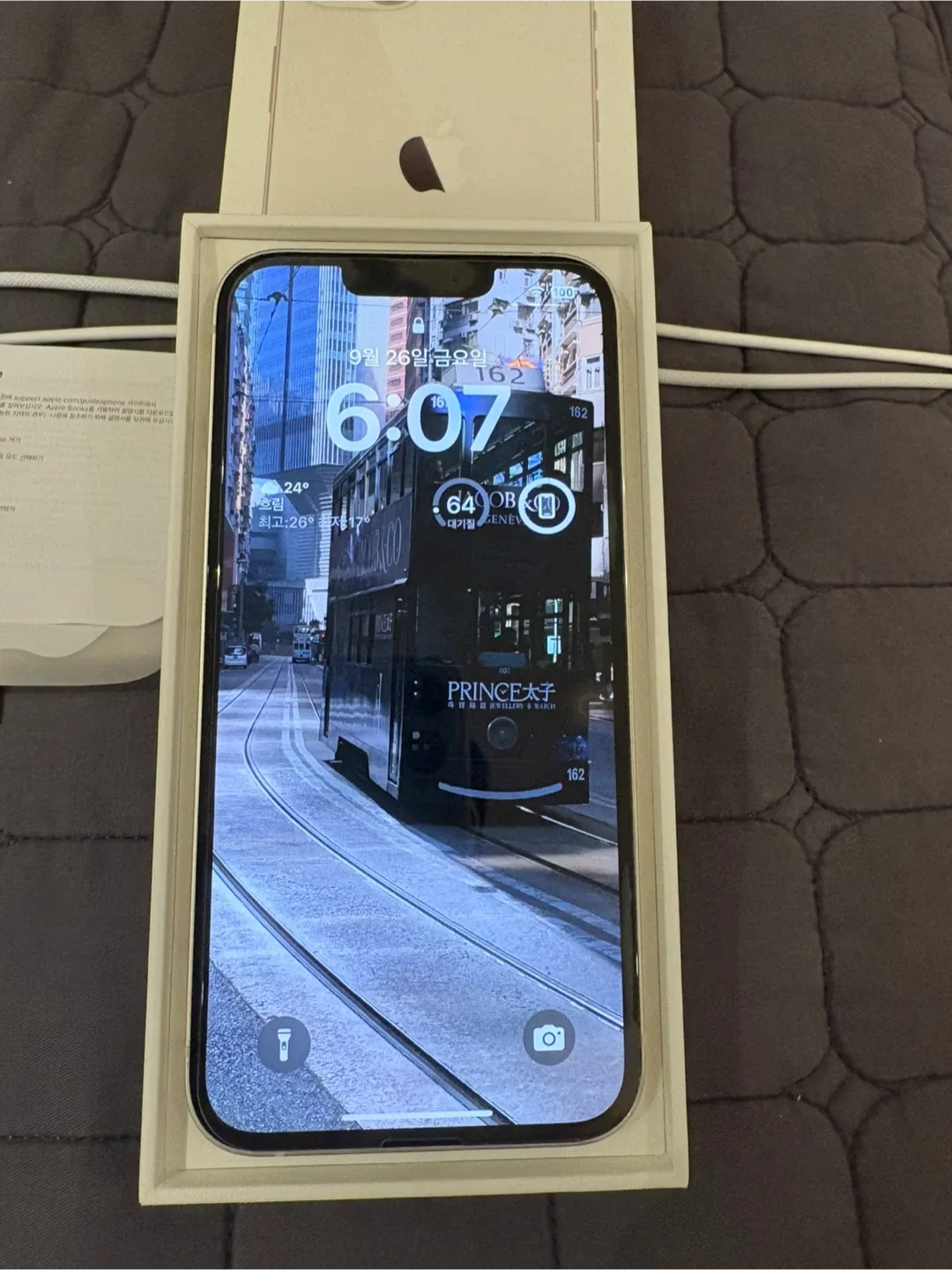 아이폰 13 화이트 256GB