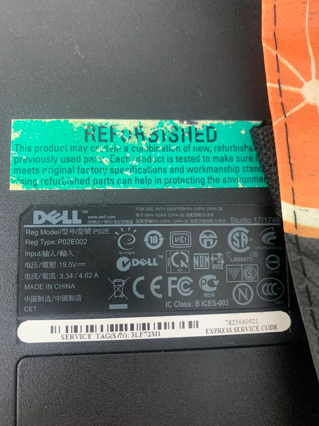 [중고/네고 가능]Dell 노트북 P02E
