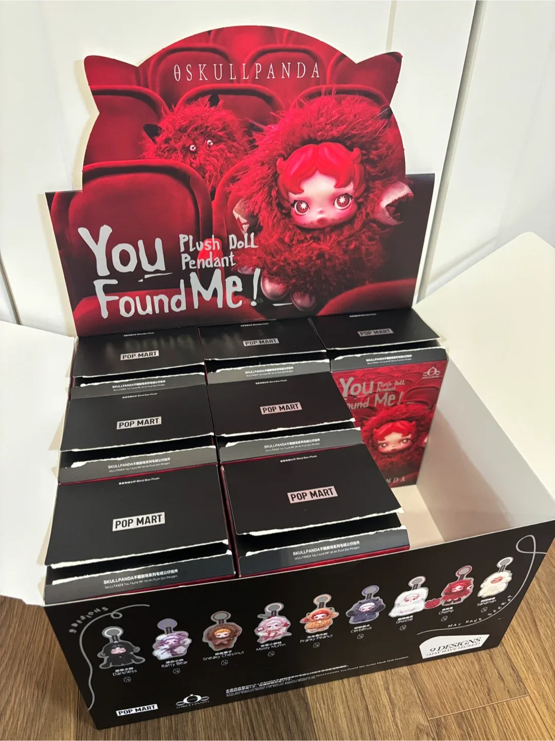 [미개봉] 팝마트 스컬판다 날찾아봐