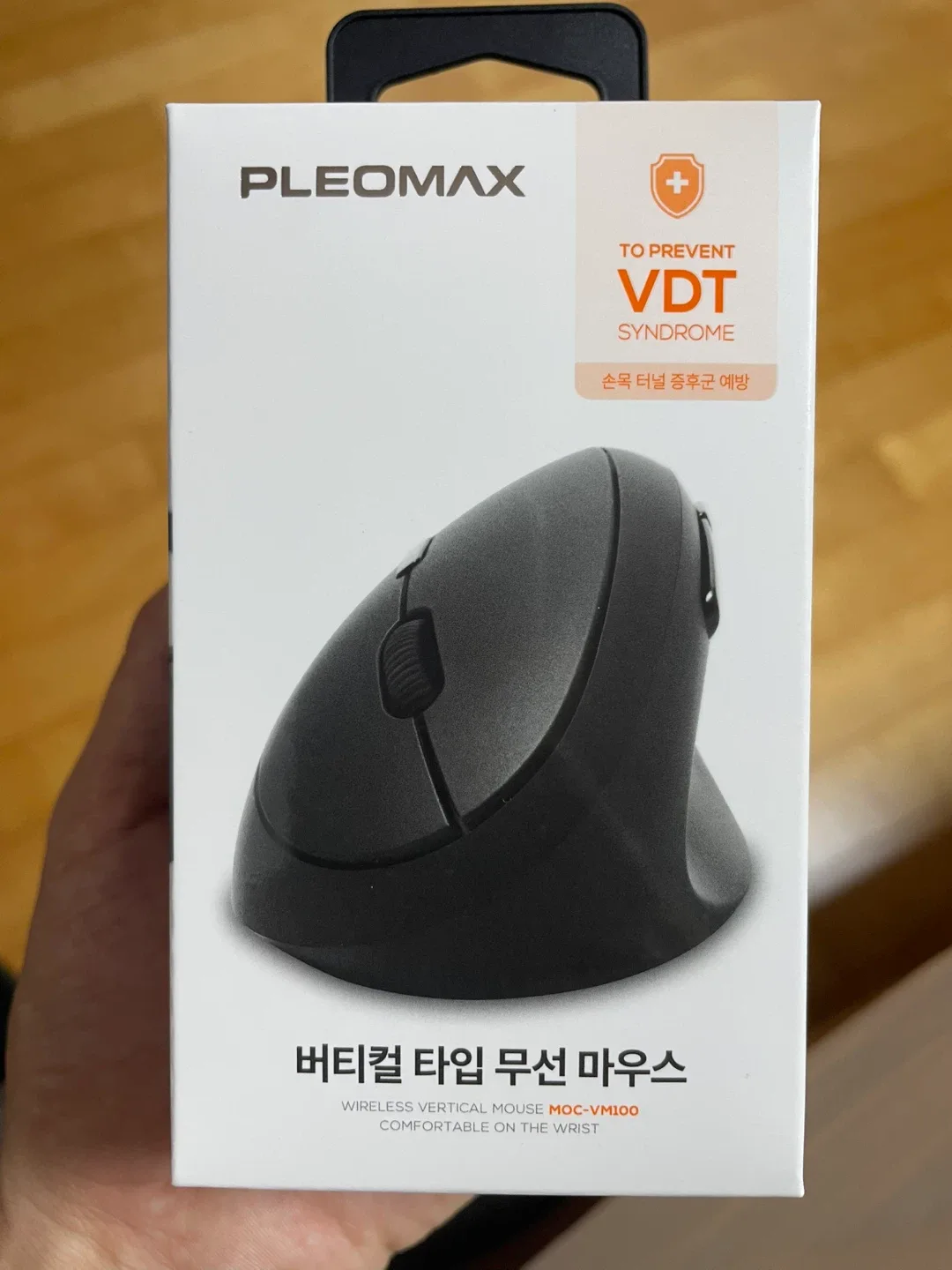플레오맥스 MOC-VM100 버티컬 마우스