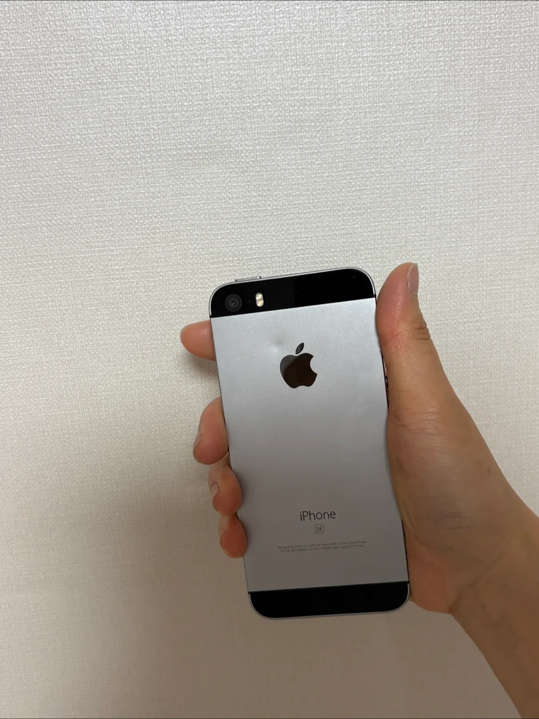 아이폰 SE 1세대 스페이스그레이