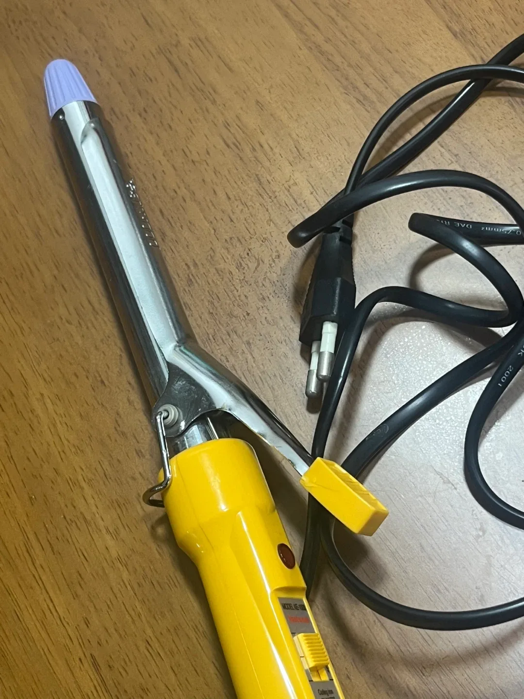 바스트우드 봉고데기