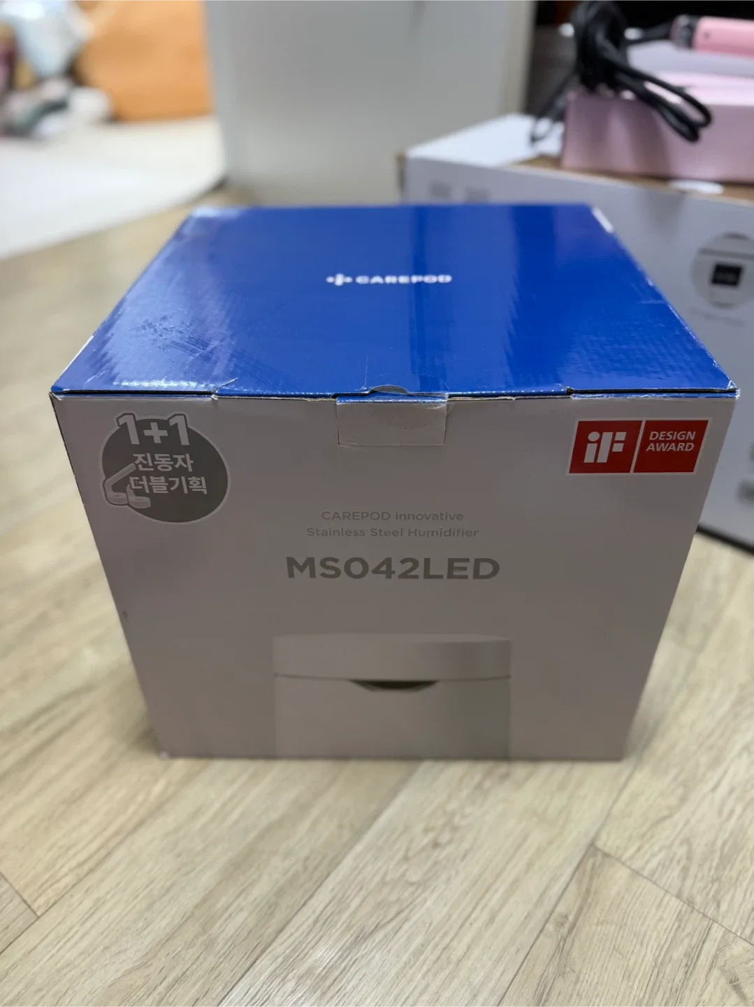 케어팟 가습기 MS042LED