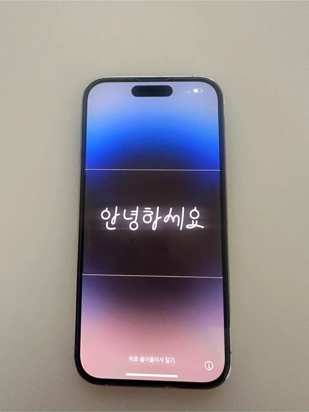 아이폰14프로 화이트 128 중고