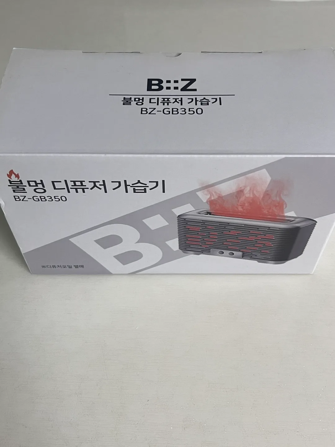 불멍 디퓨저 가습기