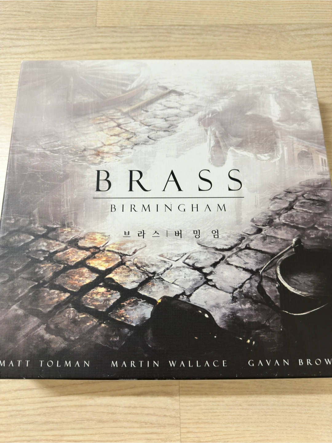 브라스버밍엄 보드게임 + 오거나이저,코인캡슐 판매합니다