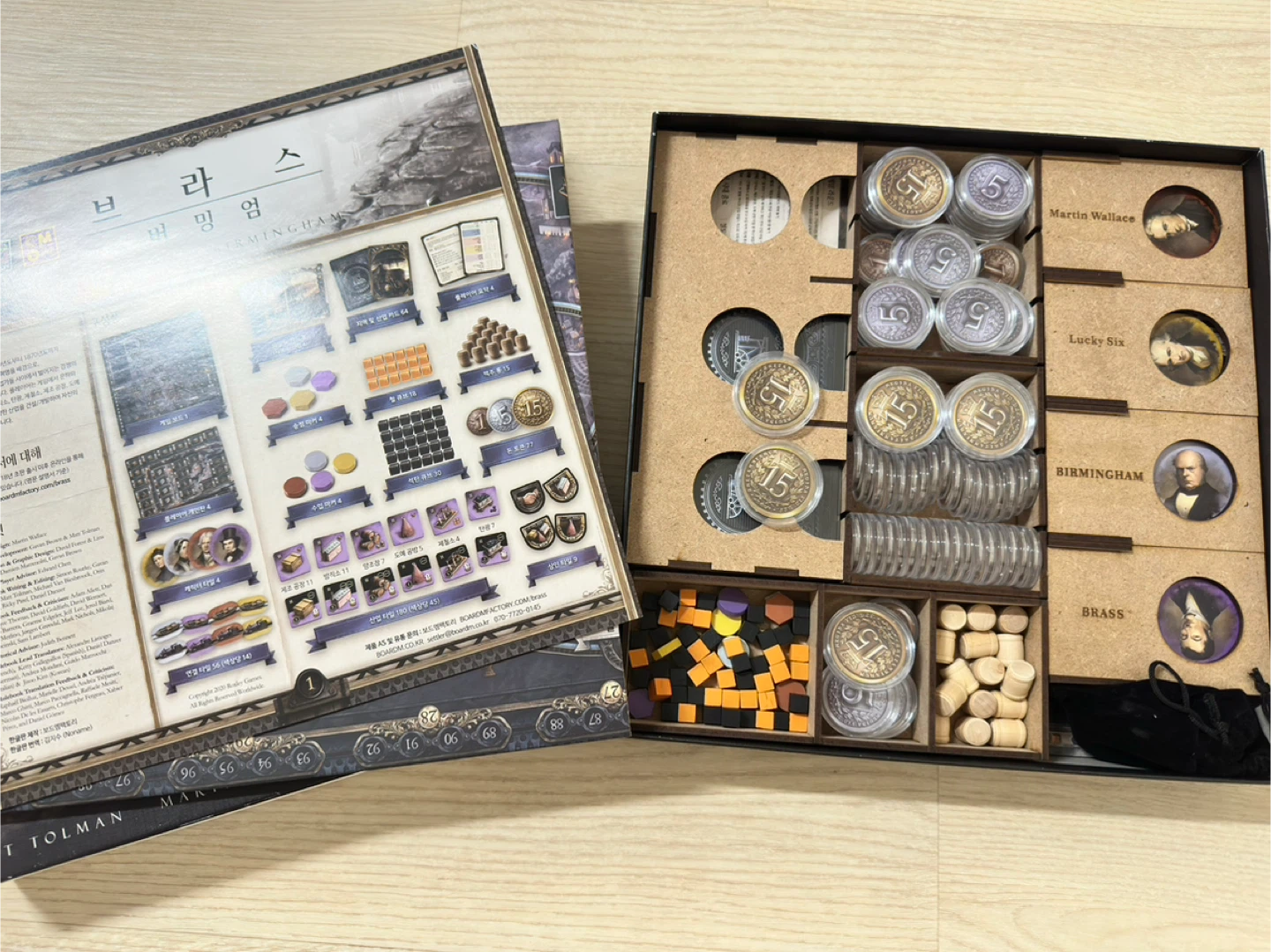 브라스버밍엄 보드게임 + 오거나이저,코인캡슐 판매합니다