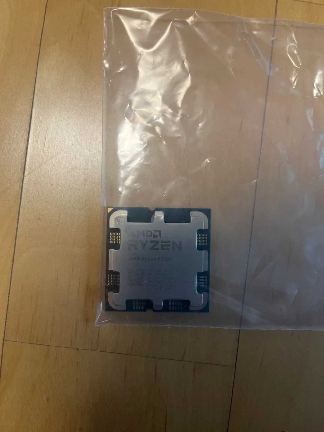 AMD Ryzen 9 7900 중고