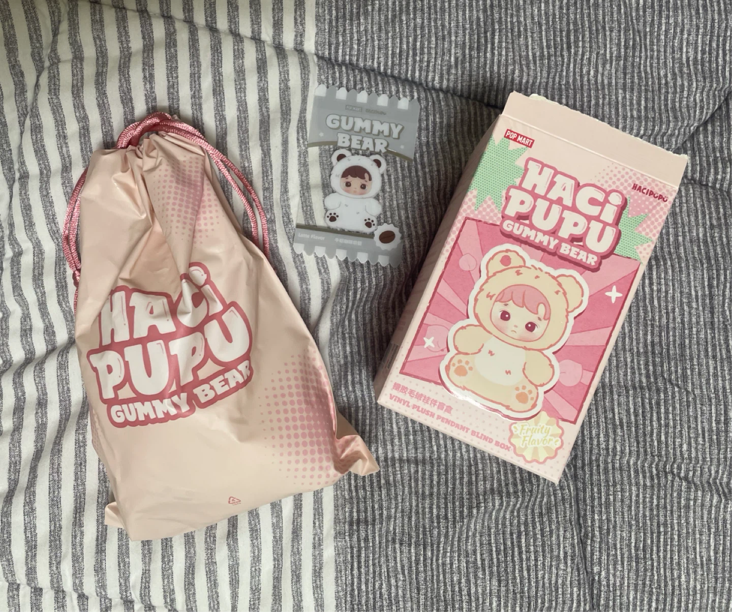 하치푸푸 젤리곰 시크릿(교환도 가능)