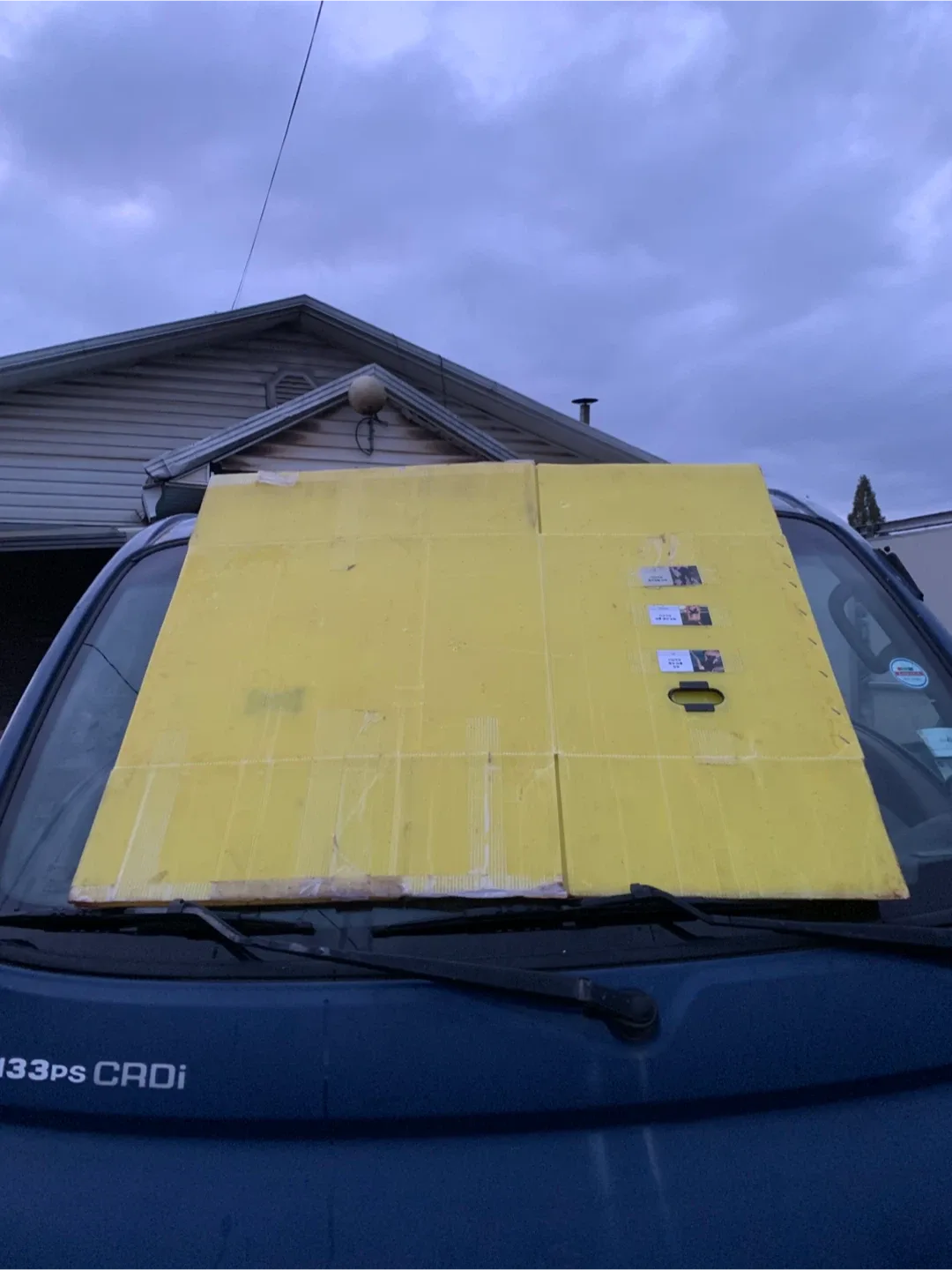 단프라박스 플라스틱박스 중고 4-9호