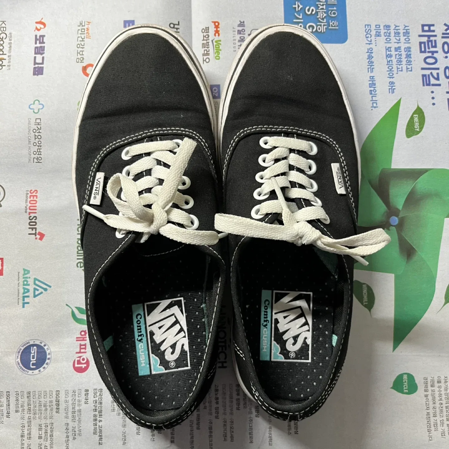 👟 반스 컴피쿠스 에센틱 블랙 245